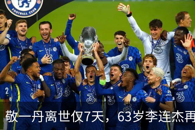 敬一丹离世仅7天，63岁李连杰再传噩耗，自曝双手发麻仅冰山一角